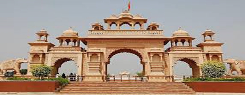 Shegaon Tour
